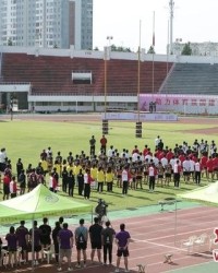  多特蒙德青年军崛起搅乱争冠格局  